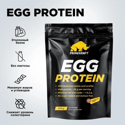 купить Протеин Primekraft/Праймкрафт яичный, Egg Protein, со вкусом Шоколадное печенье, 900г 