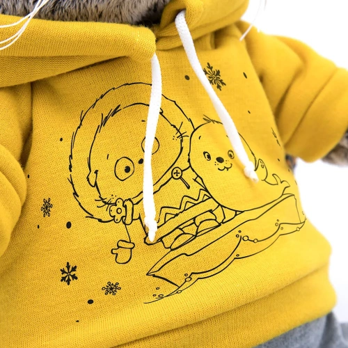 купить Мягкая игрушка Budi Basa Басик в спортивном костюме 25 см Ks25-097 