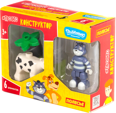 купить Конструктор Полесье, серия Макси - Простоквашино. Матроскин с коровой Муркой, (6 эл., в кор.) 23333