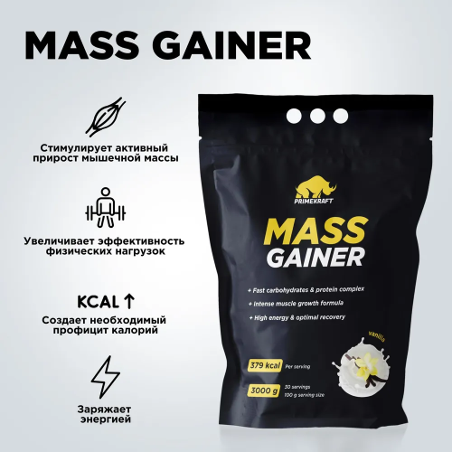 купить Гейнер белково-углеводный PRIMEKRAFT/ MASS GAINER для набора массы со вкусом Ваниль 3000 гр