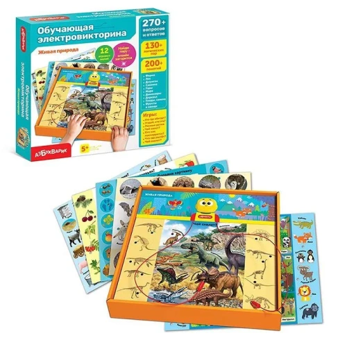 купить Обучающая электровикторина Азбукварик Живая природа