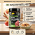 Каша овсяная протеиновая быстрого приготовления Primekraft со вкусом «Яблоко-Корица», банка 360 г купить