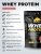 купить Протеин Prime Kraft Whey, 900 г с витаминами и минералами, Клубника-Банан 900 г