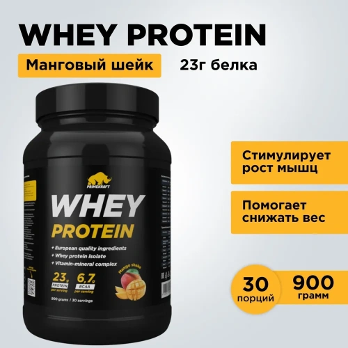 купить Протеин сывороточный PRIMEKRAFT "Whey Protein" с витаминами и минералами, Манго Шейк, банка 900 г