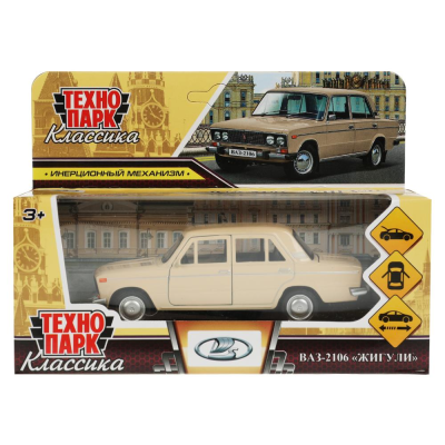 купить Машинка металлическая инерционная Технопарк ВАЗ-2106 ЖИГУЛИ,  12 см, бежевая