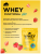 купить Коктейль протеиновый Prime Kraft Whey Functional Shake клубника 900 г купить Коктейль протеиновый Prime Kraft Whey Functional Shake клубника 900 г
