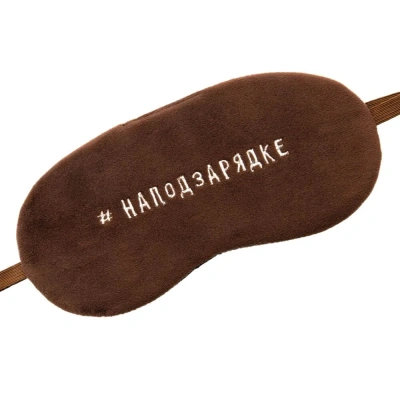 купить Кофейные коты  Budi Basa  Лунго арт. CCnp31-01