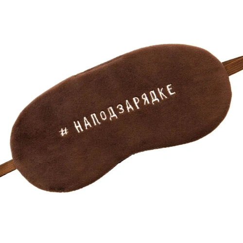 купить Кофейные коты  Budi Basa  Лунго арт. CCnp31-01