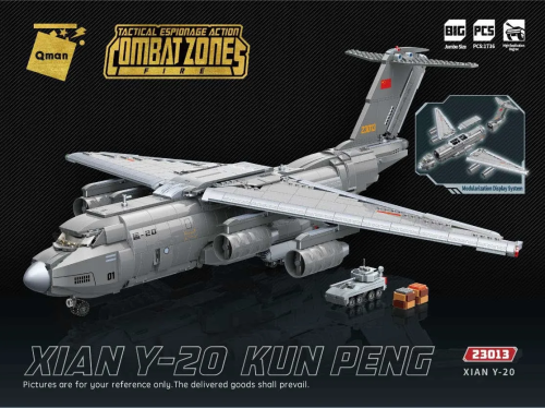 купить Конструктор Qman  "Штурмовой Планер" (234 дет.)