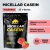 купить Протеин казеин Prime Kraft Micellar Casein Клубника (Strawberry), дойпак, 900 гр