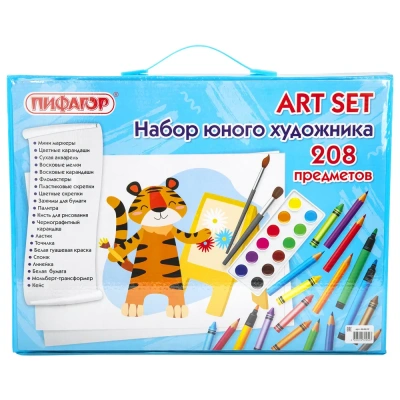 купить Пифагор, Набор Юного художника "Тигренок" для рисования и творчества с мольбертом, 208 предметов, 66