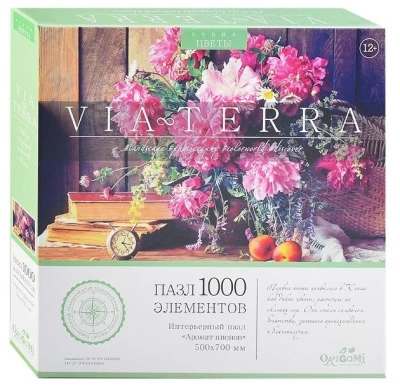 купить Пазл 1000 штук "Аромат пионов, Виа Терра"