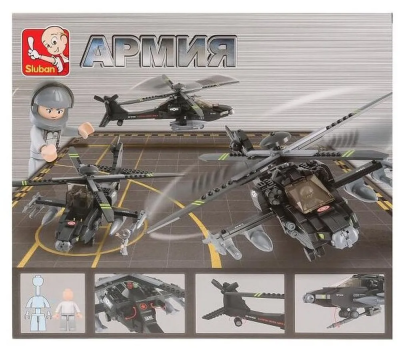 купить Конструктор Sluban вертолет с фигуркой, 293дет. 