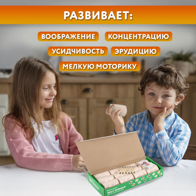 купить Набор для раскопок "Дикие животные", 12 видов, карточки, инструменты, BRAUBERG KIDS