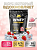 Протеин сывороточный «Вэй» (Whey) Primekraft со вкусом «Клубничное мороженое», дойпак 900 г купить