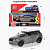 Машинка металлическая инерционная Технопарк Land Rover Range Rover evoque 12,5 см. серая купить