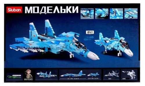 купить Конструктор Истребитель СУ-27, Sluban серия Модельки, M38-B0985