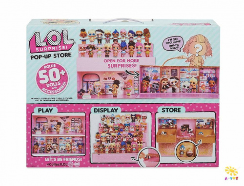 MGA Entertainment LOL Surprise Pop up Store 552314 A Toy.ru