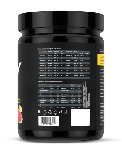 купить Сывороточный протеин WHEY Strawberry Banana (клубника-банан), 450 г, банка