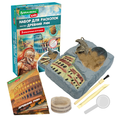 купить Набор для раскопок "Древний Рим" 16х23 см, BRAUBERG KIDS
