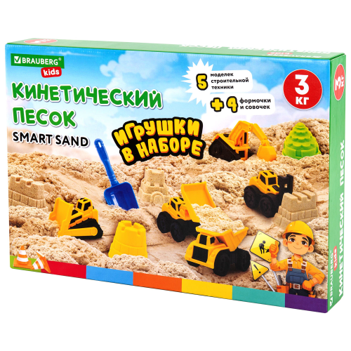купить Набор кинетического песка,"ВЕСЕЛАЯ СТРОЙКА", песочница, игрушки, формочки, 3кг, BRAUBERG KIDS