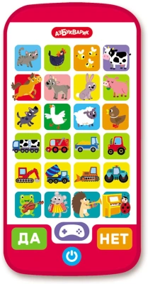 купить Игровой смартфончик Азбукварик Викторина для малышей