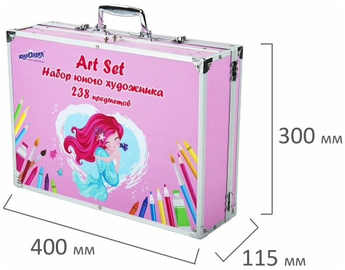 купить Юнландия Премиум, Набор Юного Художника "Mermaid" для рисования и творчества в кейсе, 238 предметов,