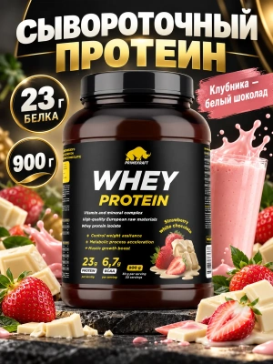 купить Протеин сывороточный PRIMEKRAFT Whey Protein, Клубника-Белый шоколад, 900 г., банка