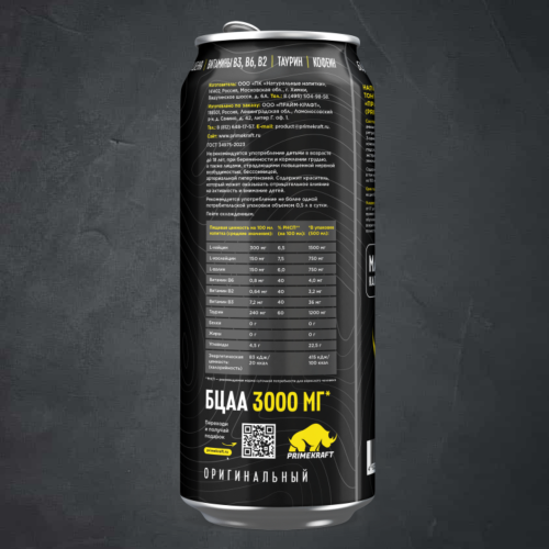 купить Энергетический напиток Prime Kraft «Energy Sport Power» 450 мл