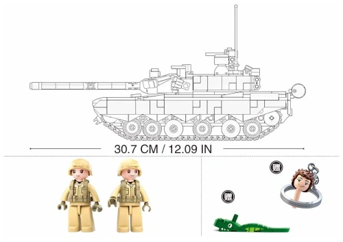 купить Конструктор Sluban Танк Тип 99А, M38-B0790