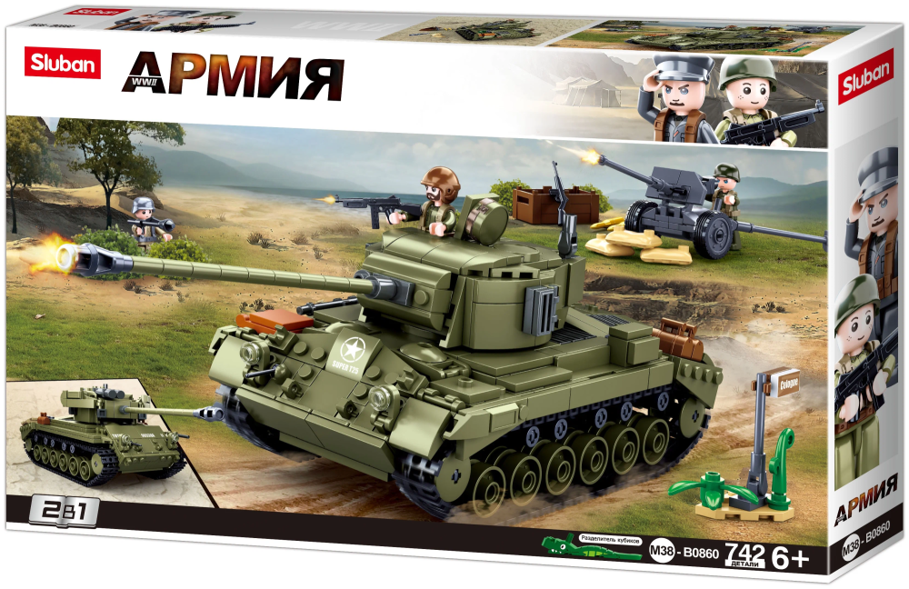 купить Конструктор SlubanТанк 742детали M38-B0860