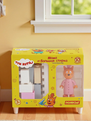 купить Конструктор Полесье "Макси" - "Три кота. Мама и большая стирка", 10 эл.