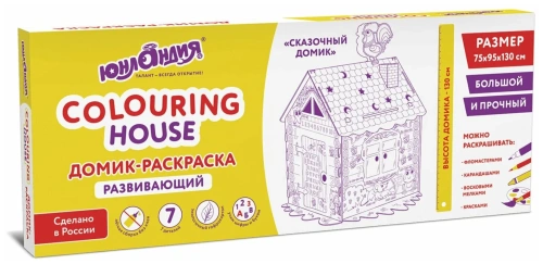 купить Картонный игровой развивающий домик-раскраска "Сказочный", высота 130 см, ЮНЛАНДИЯ, 880358