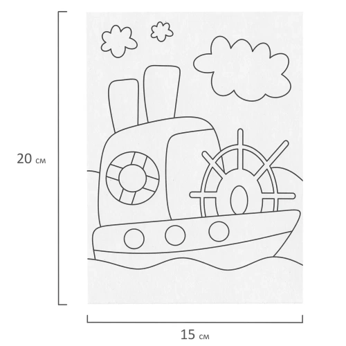 купить Набор для творчества "Картина из цветного песка", "Транспорт", 2 самоклеящиеся основы 20х15 см, 6623