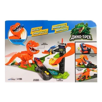 купить АВТОГРАД Автотрек "Дино-трек", с запуском, звук   7621752