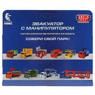 купить Технопарк, Машина металлическая Камаз Эвакуатор-полиция 14 см, KAMTOW-15POL-WH