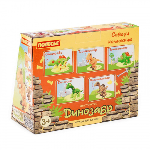 купить Конструктор-динозавр "Тираннозавр" (40 элементов), 77158-PL