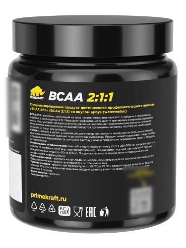 купить Аминокислоты PRIMEKRAFT BCAA 2:1:1 (БЦАА) со вкусом Арбуз, 150 г