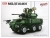 купить Конструктор Sluban Колёсная боевая машина, M38-B0753