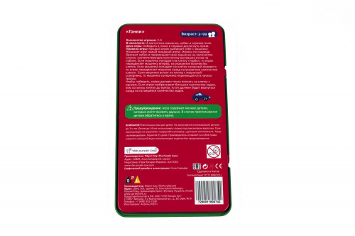 купить Магнитная настольная игра "Гонки"