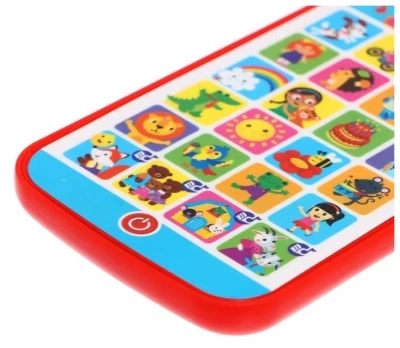 купить Веселый мультиплеер Азбукварик Супердиско