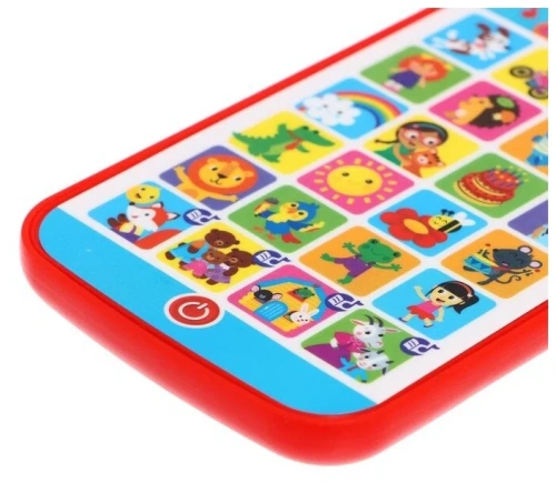 купить Веселый мультиплеер Азбукварик Супердиско