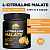 L-Citrulline Malate со вкусом citrus mix (цитрусовый микс), банка 200гр купить
