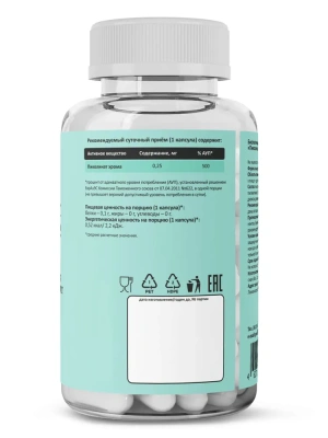 купить БАД Primekraft "Пиколинат хрома" (Chromium Picolinate) VEG CAPS, банка 60 капс.