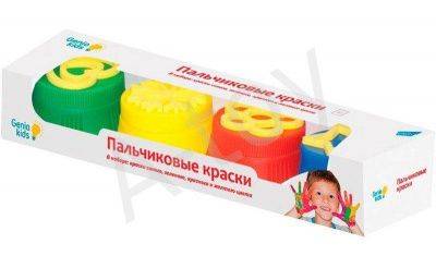 купить Пальчиковые краски (4 цвета) со штампиками, Genio Kids