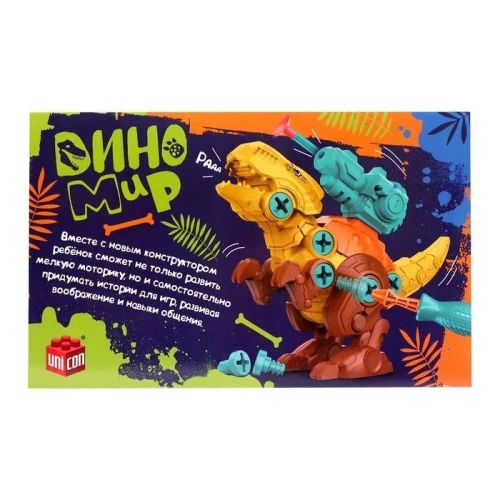 купить Конструктор винтовой UNICON "ДиноМир", трицератопс   9080166
