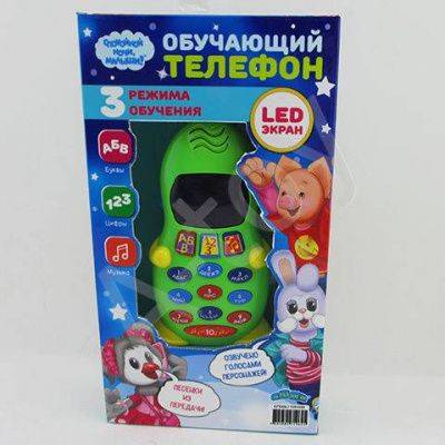купить Телефон интерактивный, со светом и звуком