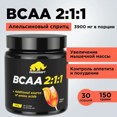 купить Аминокислоты PRIMEKRAFT BCAA 2:1:1 (БЦАА) со вкусом Апельсиновый спритц, 150 г