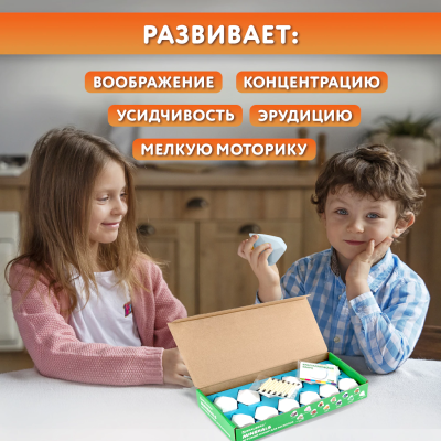 купить Набор для раскопок "Минералы", 12 видов, карточки, инструменты, BRAUBERG KIDS