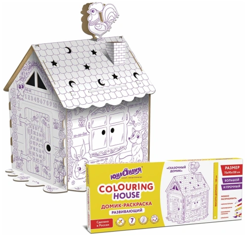 купить Картонный игровой развивающий домик-раскраска "Сказочный", высота 130 см, ЮНЛАНДИЯ, 880358